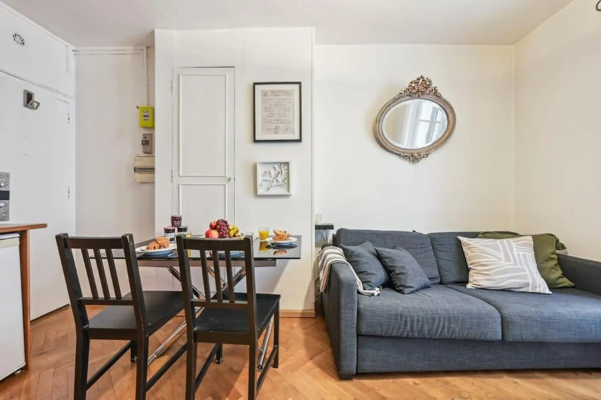 1br Des Invalides Cozy * Paris